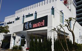 Love Story Motel